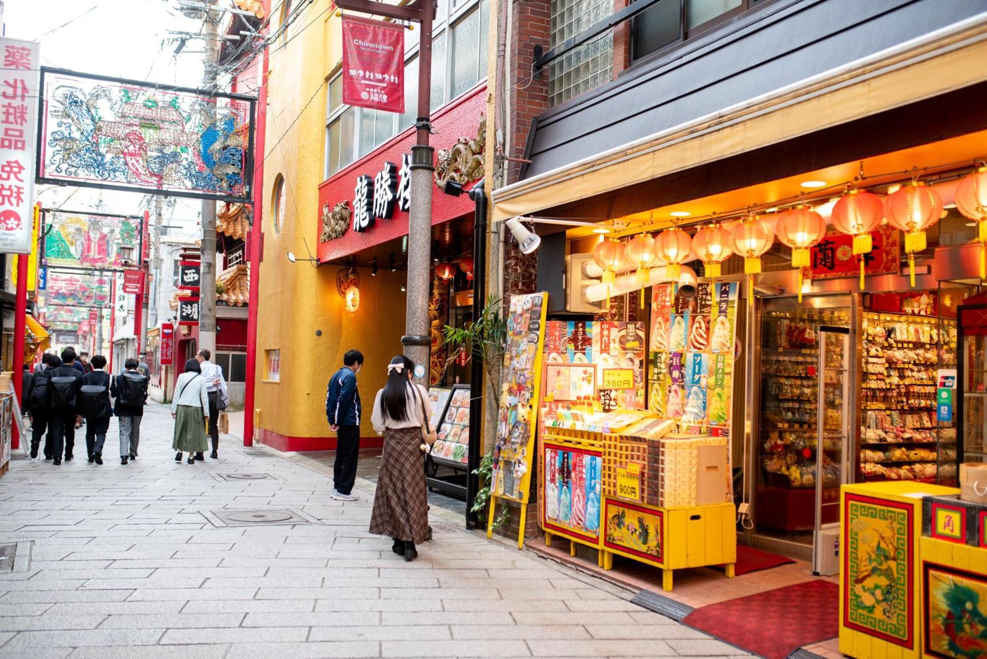 长崎赛特雷格洛弗旅馆酒店 外观 照片